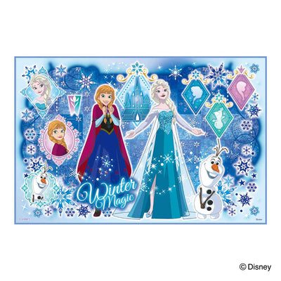 レジャーシート 子供 一人用 60×90cm Sサイズ アナと雪の女王27