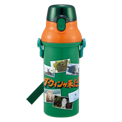 水筒 480ml 直飲プラワンタッチボトル ダーウィンが来た！