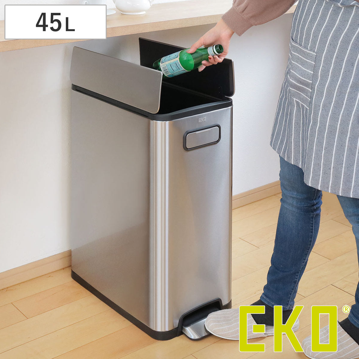 EKO ゴミ箱 45L エコフライ ステップビン ペダル – ハウジー