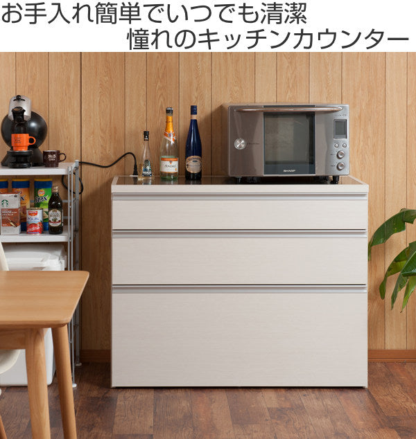 キッチンカウンターテーブル　110幅 カウンターテーブル キッチンカウンター 高さ90cm 幅110cm
