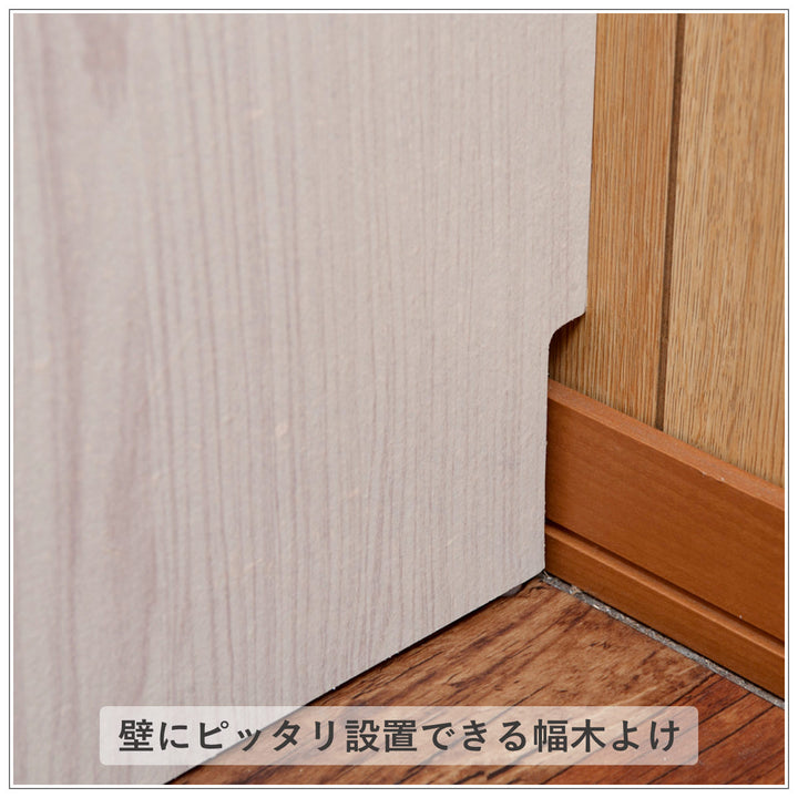 カウンター下収納キャビネット幅80cm北欧風2分別ダストボックス付