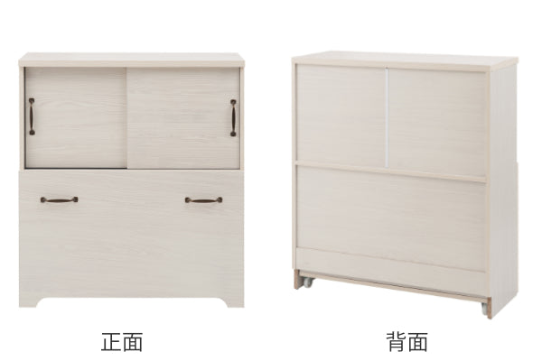 カウンター下収納キャビネット幅80cm北欧風2分別ダストボックス付