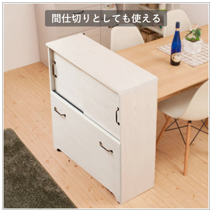 カウンター下収納キャビネット幅80cm北欧風2分別ダストボックス付