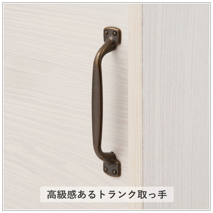 カウンター下収納キャビネット幅80cm北欧風2分別ダストボックス付