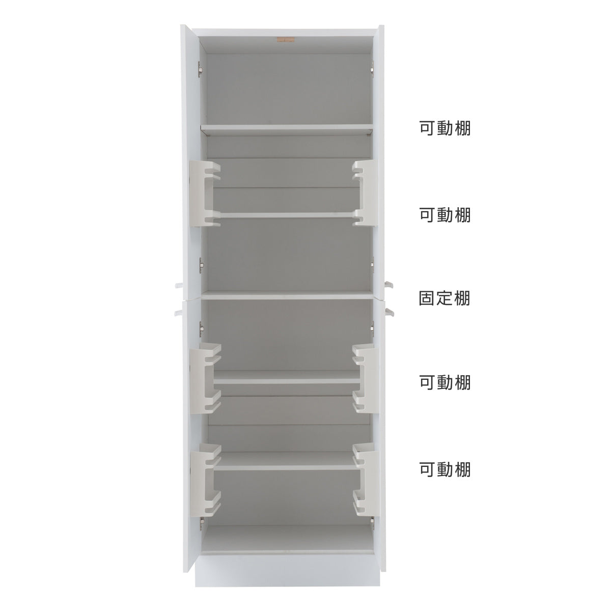 収納棚 収納ラック ホワイト 北欧風 収納ストッカー キッチンストッカー