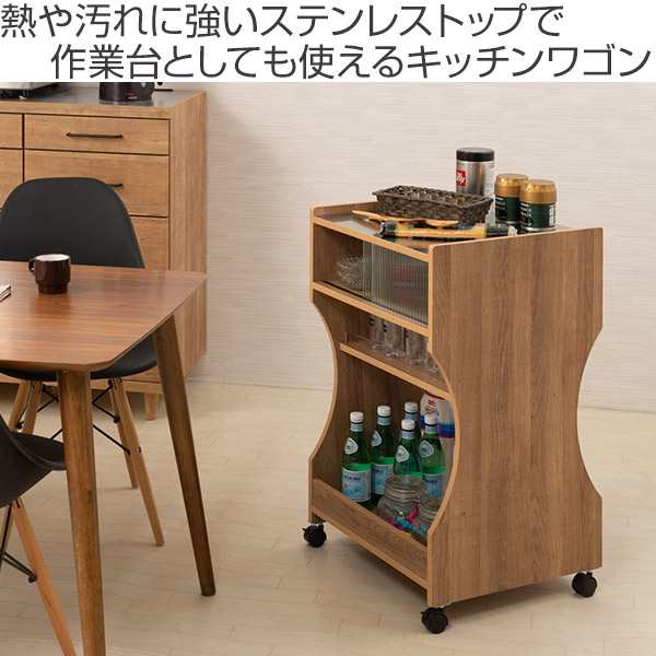 キッチンワゴン 幅50cm ステンレストップ キャスター付 ガラス引き戸