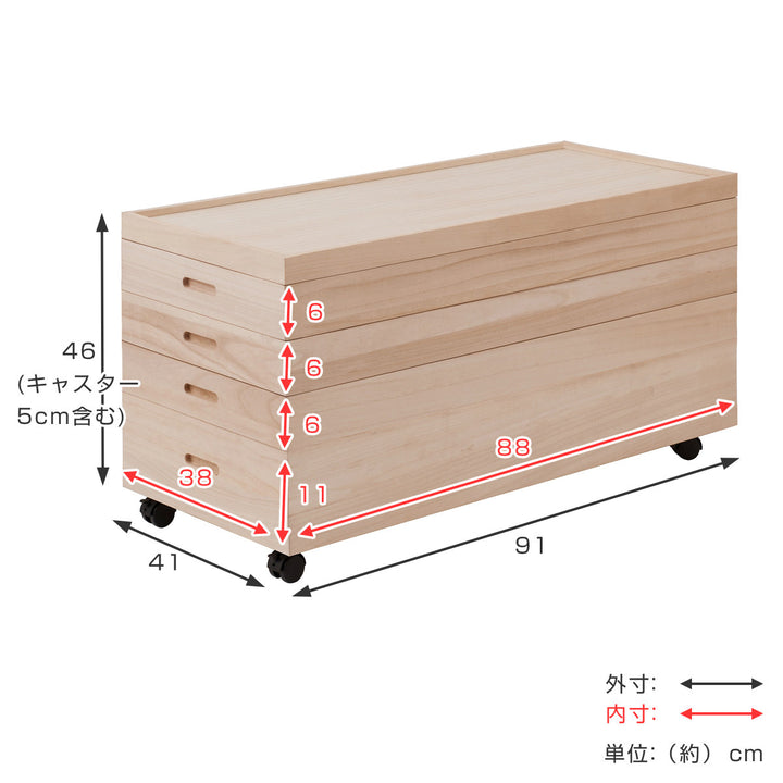 桐衣装ケース4段衣装箱キャスター付隅金具なし高さ46cm