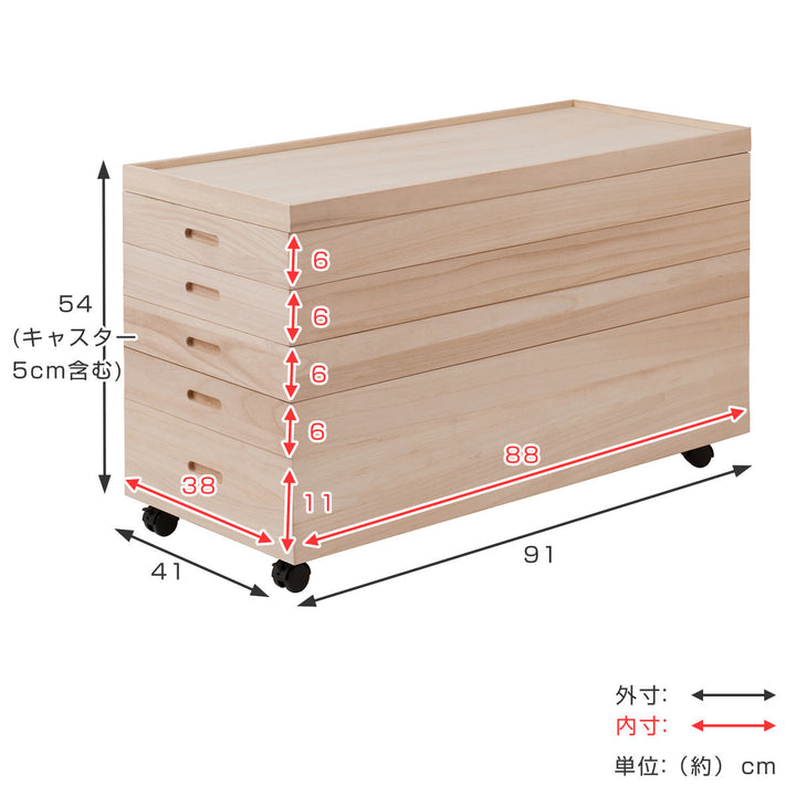 桐衣装ケース5段衣装箱キャスター付隅金具なし高さ54cm