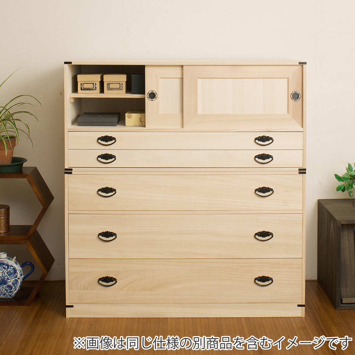 桐タンス幅99.5cm3段台輪あり着物用日本製