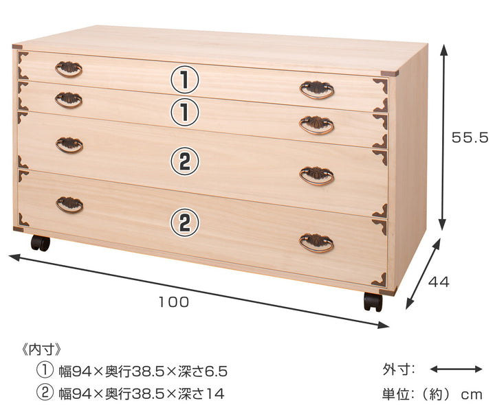 桐チェスト4段隅金具キャスター付幅100cm