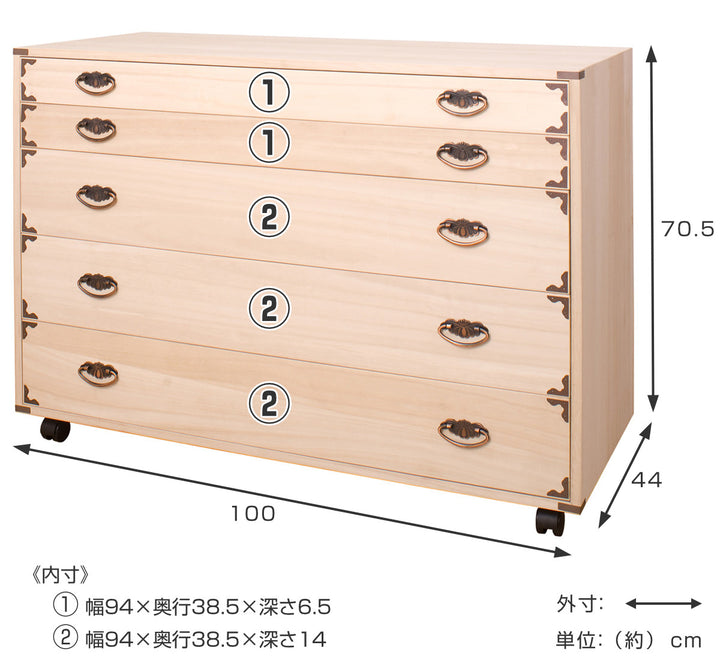 桐チェスト5段隅金具キャスター付幅100cm