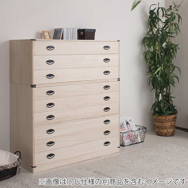 桐タンス幅99.5cm3段上置き兼用桐収納衣装箱引出し日本製完成品