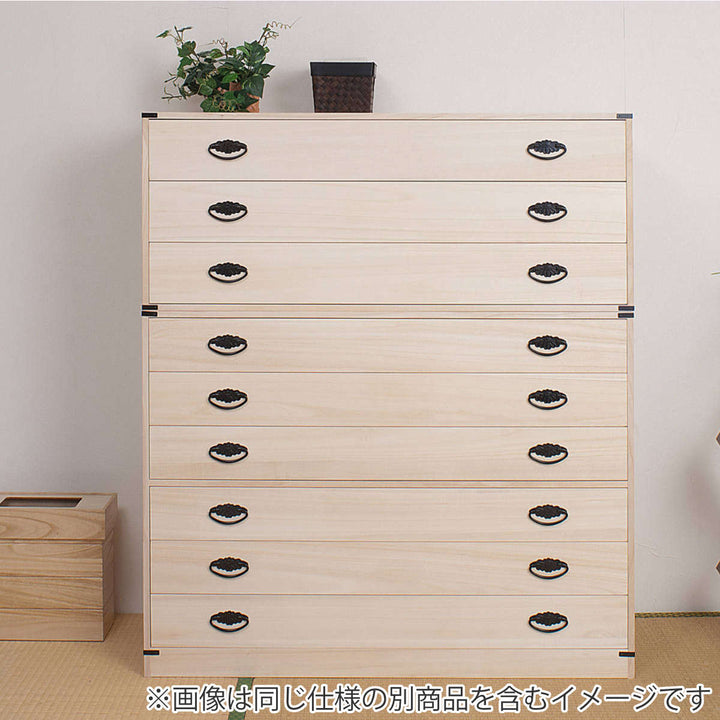 桐タンス幅99.5cm3段上置き兼用桐収納衣装箱引出し日本製完成品