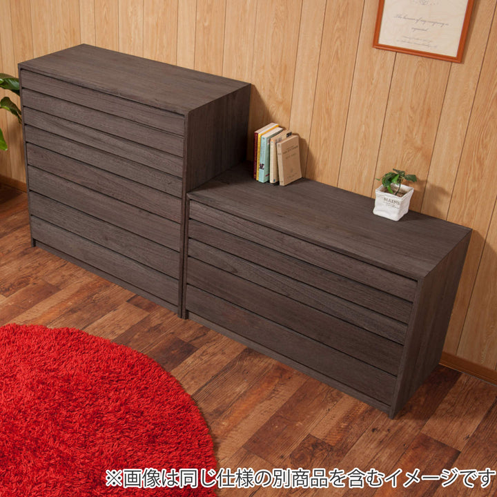 モダン桐タンス5段桐チェスト焼桐仕上げ幅100cm