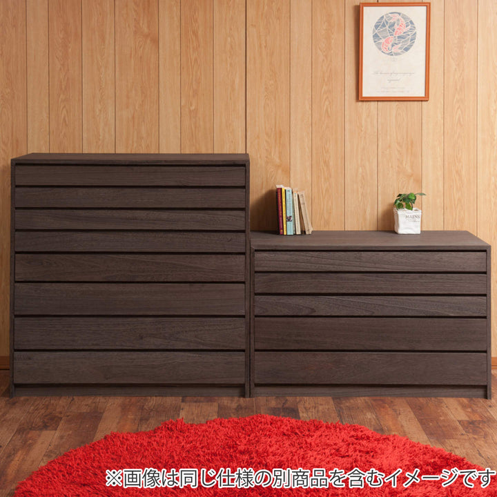 モダン桐タンス5段桐チェスト焼桐仕上げ幅100cm