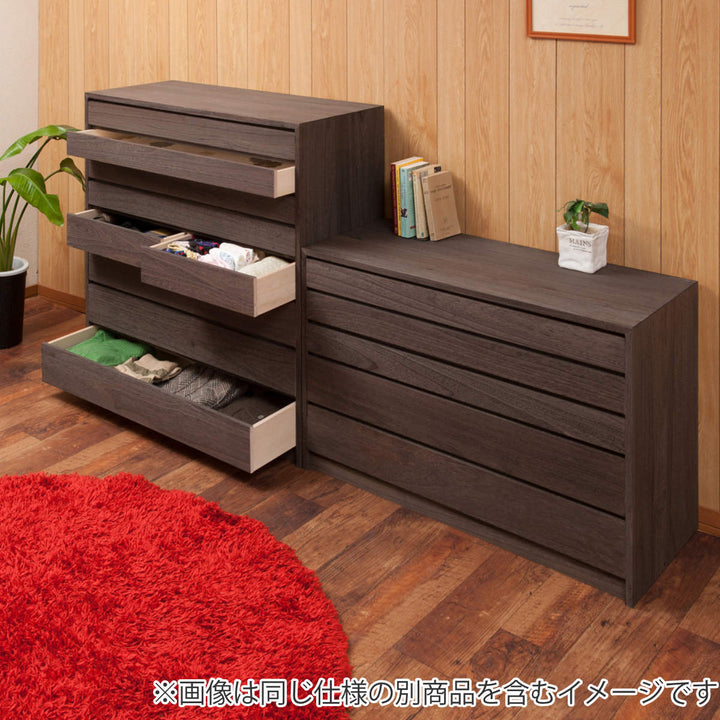 モダン桐タンス5段桐チェスト焼桐仕上げ幅100cm