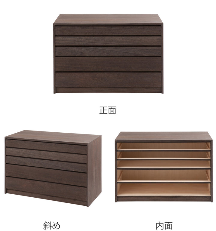 モダン桐タンス5段桐チェスト焼桐仕上げ幅100cm