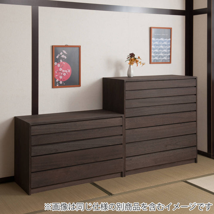 モダン桐タンス5段桐チェスト焼桐仕上げ幅100cm