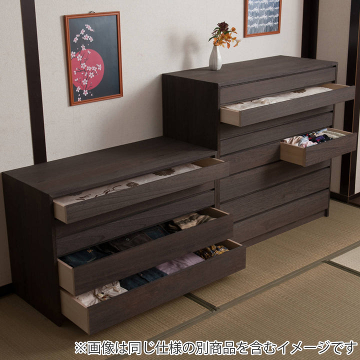 モダン桐タンス5段桐チェスト焼桐仕上げ幅100cm
