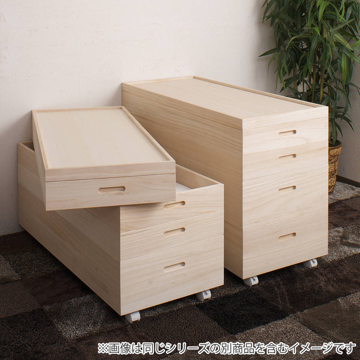 桐衣装ケース4段キャスター付日本製高さ64cm