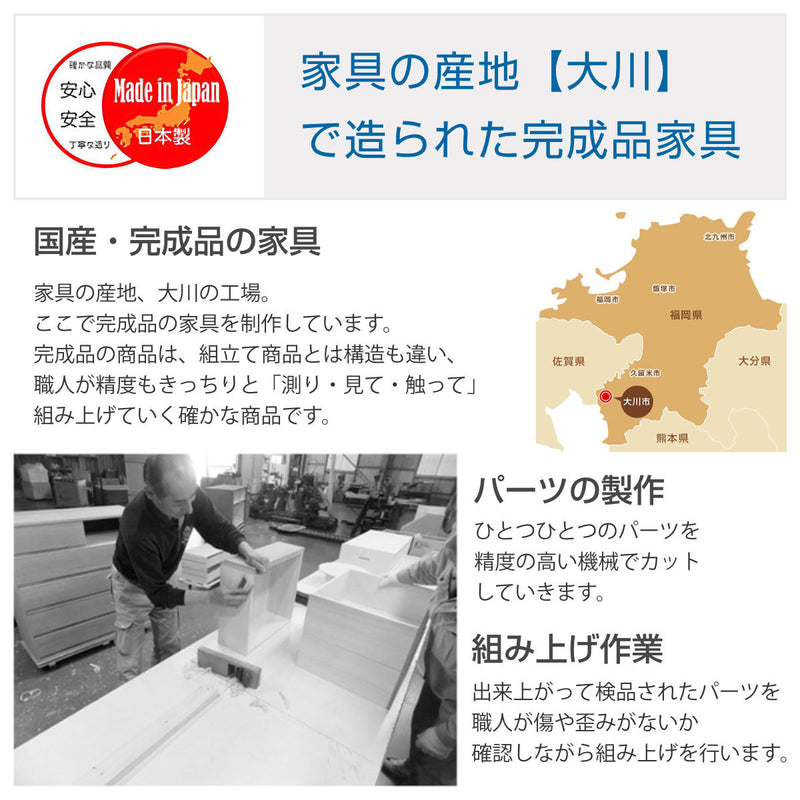 桐タンス3段桐収納日本製白木仕上げ幅100cm
