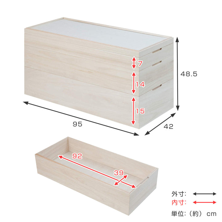 衣装箱桐衣装ケース3段積み重ねタイプキャスター付幅95cm
