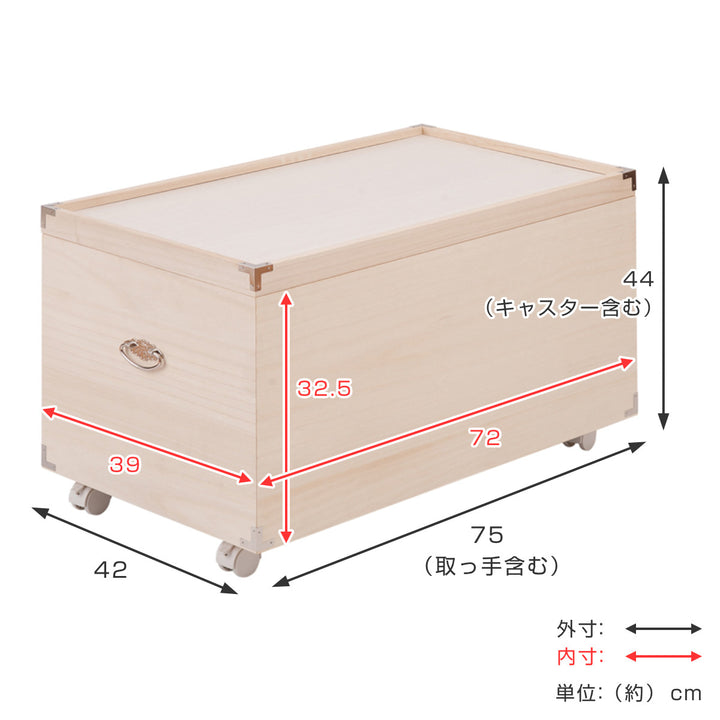 桐衣装箱1段日本製ひな人形ケース竹炭シート入り高さ32.5cm