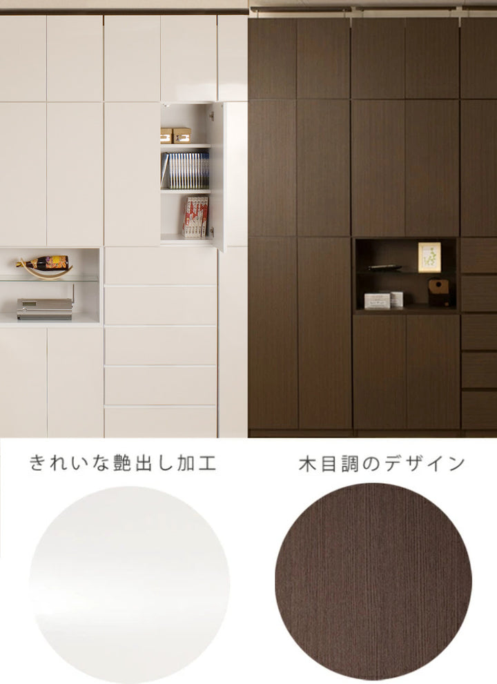 突っ張り 壁面収納 扉タイプ キャビネット 幅60cm 耐震 日本製 – ハウジー