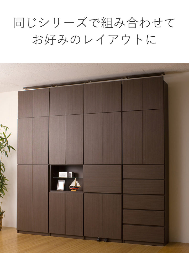 突っ張り 壁面収納 扉タイプ キャビネット 幅60cm 耐震 日本製 – ハウジー