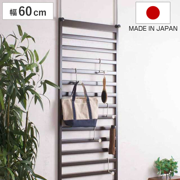 突っ張りラックパーテーション幅60cmブラウン