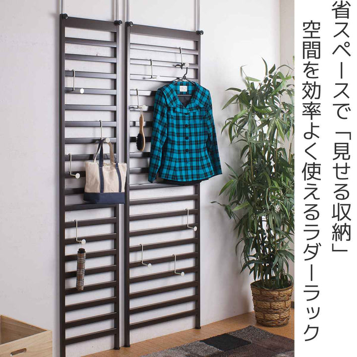 突っ張りラックパーテーション幅60cmブラウン