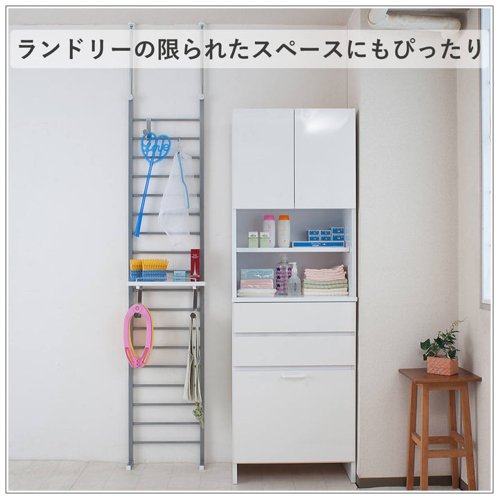 突っ張りラダーラック幅40cm棚付日本製