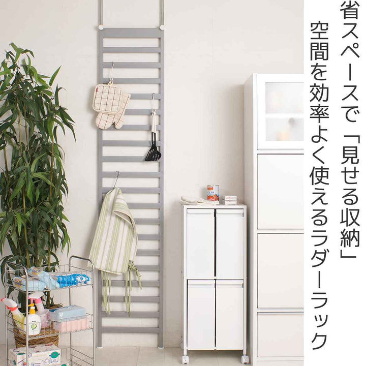 突っ張りラックパーテーション幅40cmシルバー