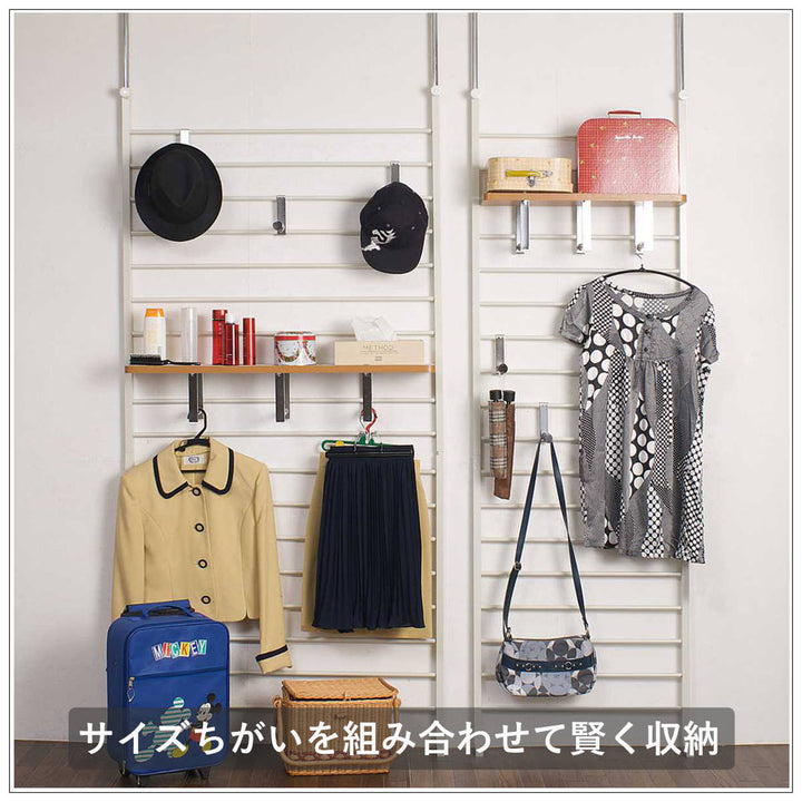 突っ張りラダーラック幅95cm棚付アイボリー日本製