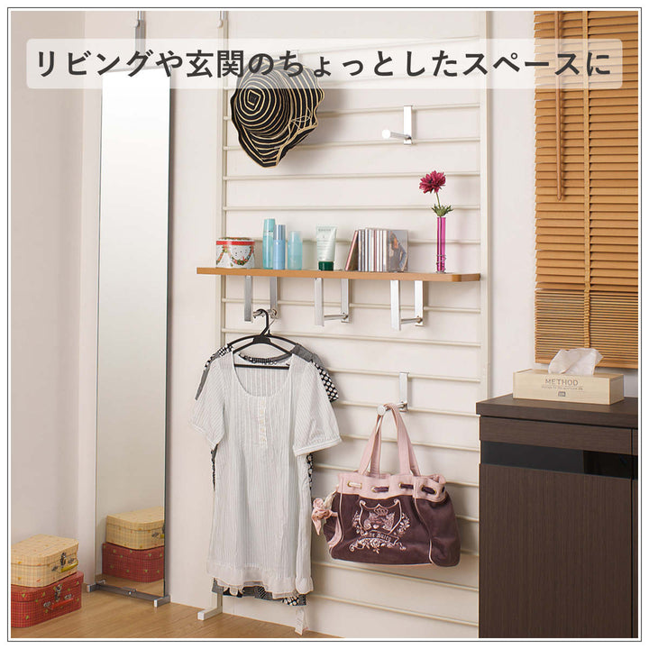 突っ張りラダーラック幅95cm棚付アイボリー日本製