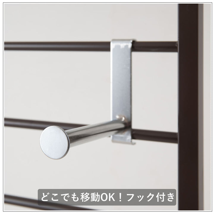 突っ張りラダーラック幅95cm棚付アイボリー日本製