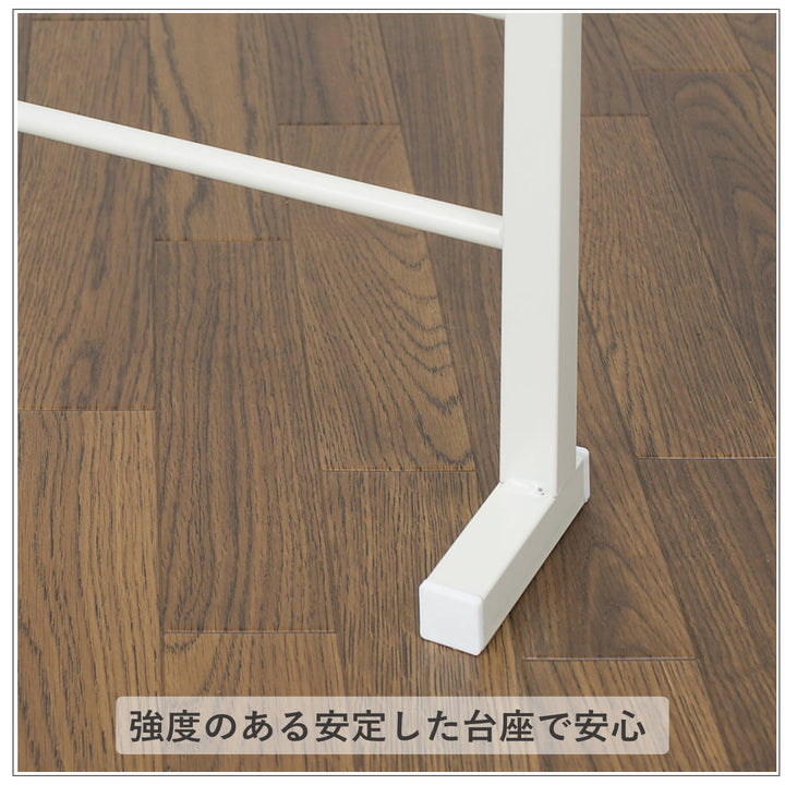 突っ張りラダーラック幅95cm棚付アイボリー日本製