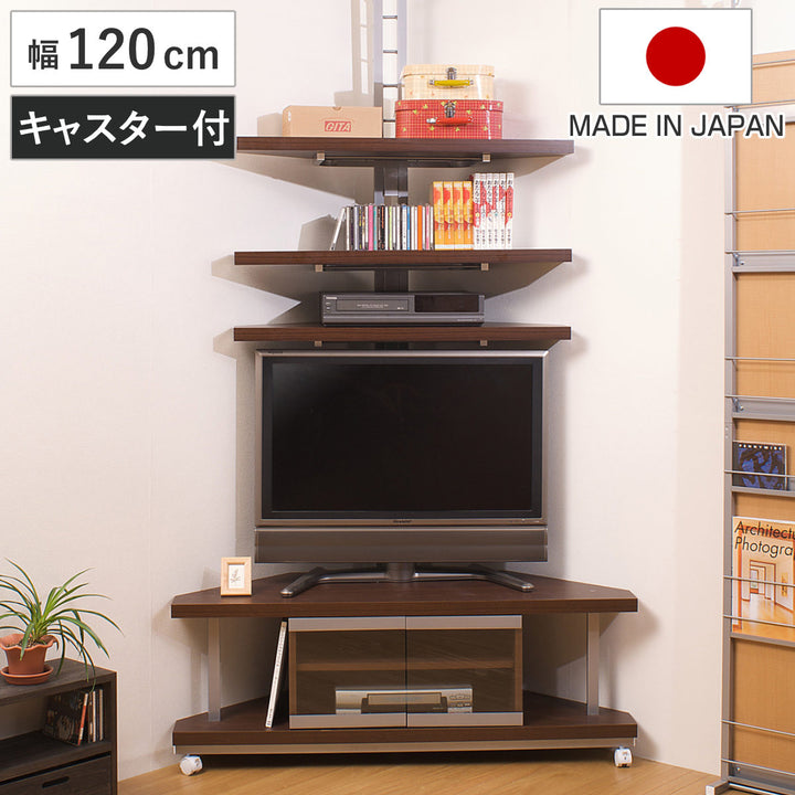 セット品コーナーテレビ台幅120cm突っ張りコーナーラック3段