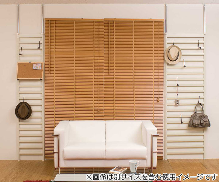 突っ張りラダーラック幅60cmクリームスチール日本製