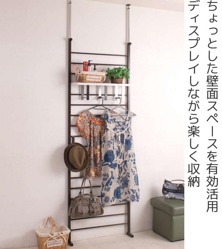 突っ張りラダーラック棚付幅65cm