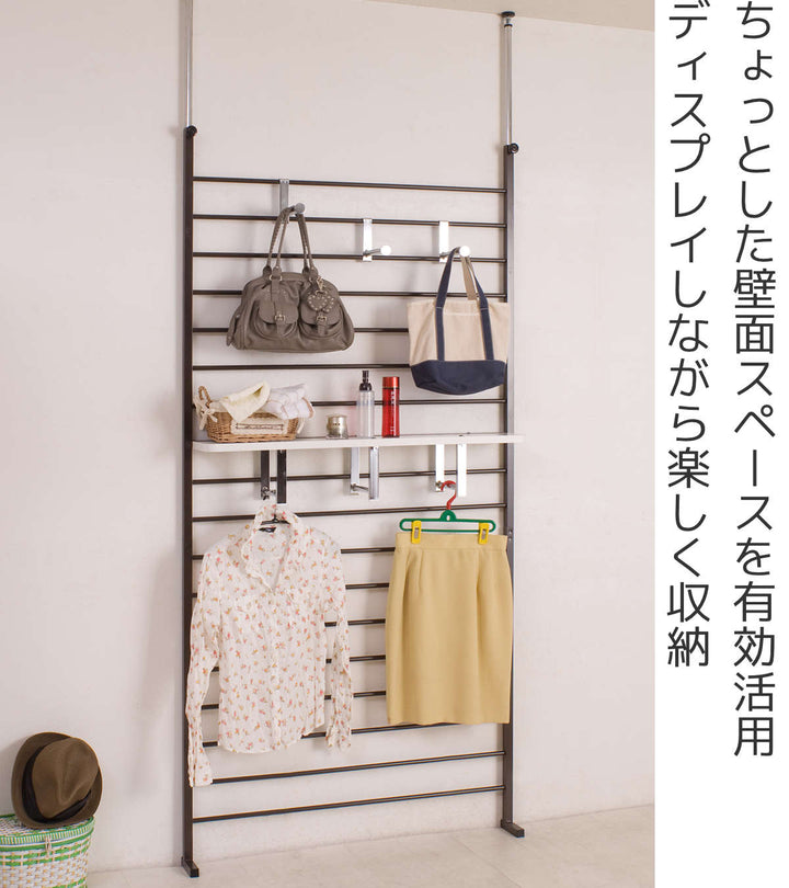 突っ張りラダーラック棚付き幅95cm