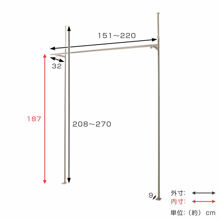 窓際に設置できる物干しハンガー