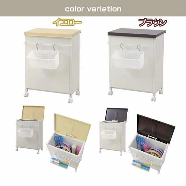 ベランダボックス奥行31.5cm小物収納カゴ付キャスター付