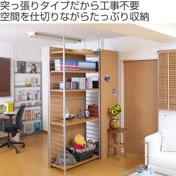 木目調間仕切りラック　ナチュラル 伸縮シェルフ ラック シェルフ （ 無垢材 ラバーウッド 幅75.2～145cm その他