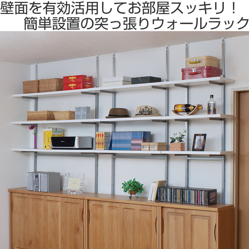 棚 670x420x1640 鋭