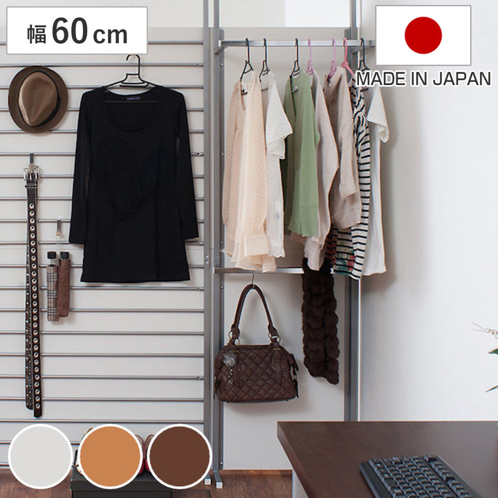 パーテーション突っ張り幅60cmクローゼットハンガーラック間仕切りつっぱりラック収納