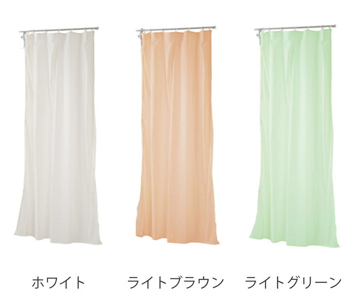 突っ張りパーテーション用ドアカーテン