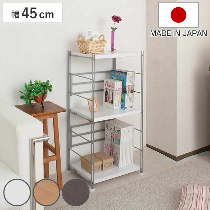 オープンラック頑丈棚幅45高さ94cm