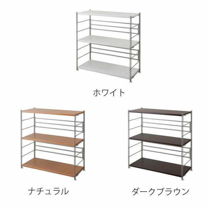 オープンラック頑丈棚幅90高さ94cm