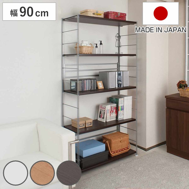 オープンラック頑丈棚幅90高さ181cm